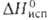 https://www.pora.ru/image/encyclopedia/4/1/3/1413.jpeg