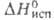https://www.pora.ru/image/encyclopedia/4/2/3/5423.jpeg