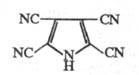 https://www.pora.ru/image/encyclopedia/4/3/4/17434.jpeg