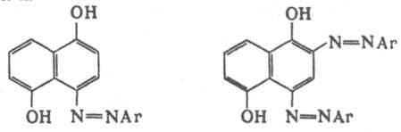 https://www.pora.ru/image/encyclopedia/4/4/9/6449.jpeg