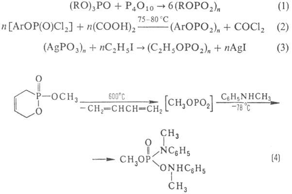 https://www.pora.ru/image/encyclopedia/4/4/9/8449.jpeg