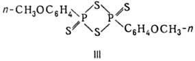 https://www.pora.ru/image/encyclopedia/4/5/0/8450.jpeg