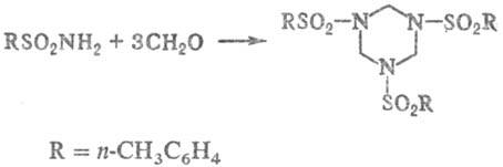 https://www.pora.ru/image/encyclopedia/4/5/4/14454.jpeg