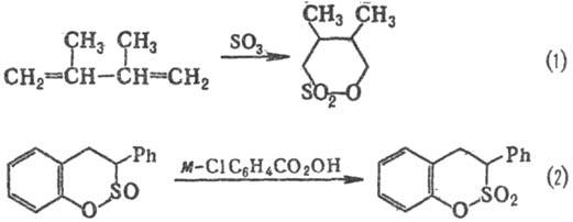 https://www.pora.ru/image/encyclopedia/4/7/0/13470.jpeg