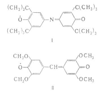 https://www.pora.ru/image/encyclopedia/4/7/3/2473.jpeg