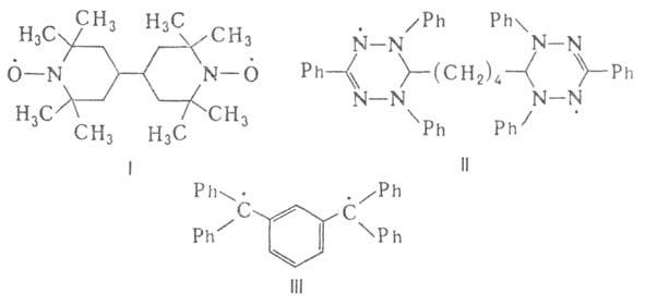 https://www.pora.ru/image/encyclopedia/4/7/3/3473.jpeg