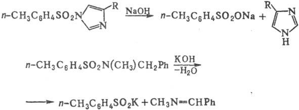 https://www.pora.ru/image/encyclopedia/4/7/4/13474.jpeg