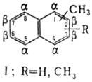 https://www.pora.ru/image/encyclopedia/4/7/7/8477.jpeg