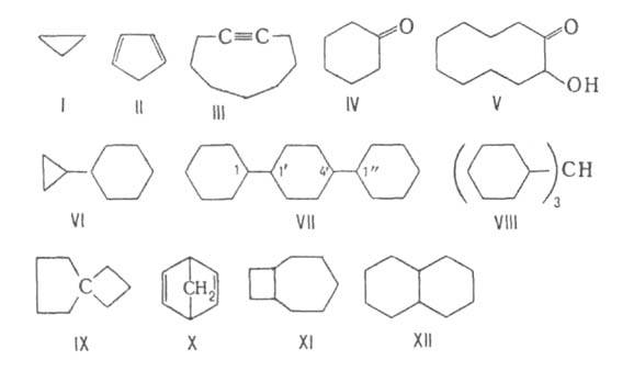 https://www.pora.ru/image/encyclopedia/4/8/2/1482.jpeg