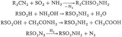 https://www.pora.ru/image/encyclopedia/4/8/4/13484.jpeg