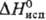 https://www.pora.ru/image/encyclopedia/4/8/8/12488.jpeg