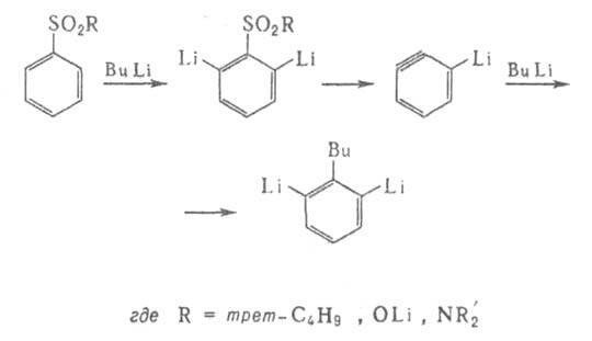 https://www.pora.ru/image/encyclopedia/4/8/9/2489.jpeg