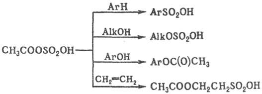 https://www.pora.ru/image/encyclopedia/5/0/5/13505.jpeg