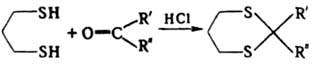 https://www.pora.ru/image/encyclopedia/5/0/6/6506.jpeg