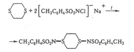 https://www.pora.ru/image/encyclopedia/5/0/7/6507.jpeg