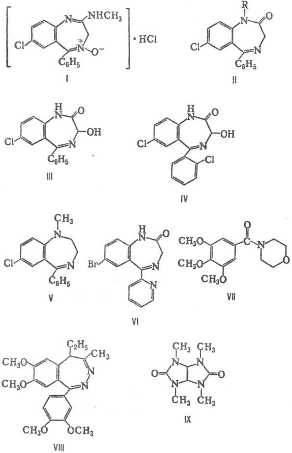 https://www.pora.ru/image/encyclopedia/5/1/6/14516.jpeg