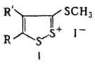 https://www.pora.ru/image/encyclopedia/5/2/4/6524.jpeg