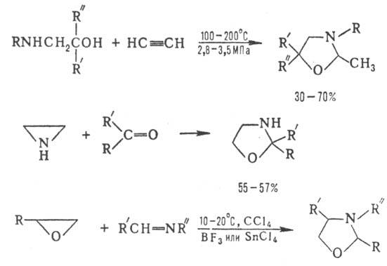 https://www.pora.ru/image/encyclopedia/5/2/8/9528.jpeg