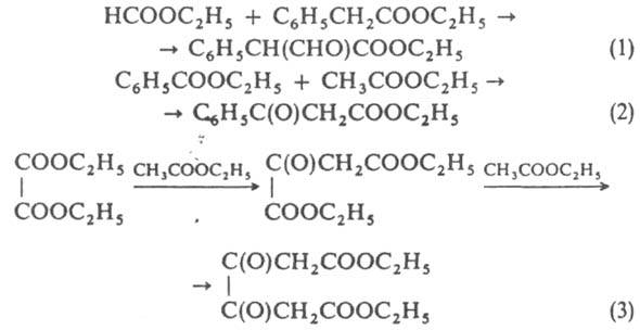 https://www.pora.ru/image/encyclopedia/5/3/8/7538.jpeg