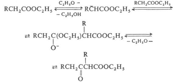 https://www.pora.ru/image/encyclopedia/5/4/0/7540.jpeg