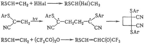 https://www.pora.ru/image/encyclopedia/5/4/1/13541.jpeg