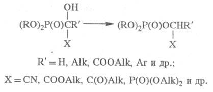 https://www.pora.ru/image/encyclopedia/5/4/2/15542.jpeg