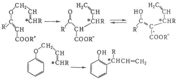 https://www.pora.ru/image/encyclopedia/5/4/2/7542.jpeg