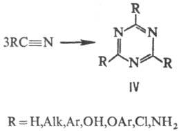 https://www.pora.ru/image/encyclopedia/5/4/4/14544.jpeg