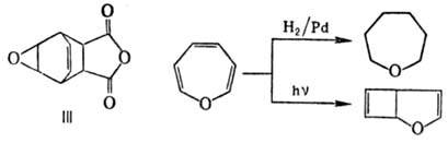 https://www.pora.ru/image/encyclopedia/5/4/4/9544.jpeg