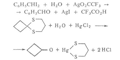 https://www.pora.ru/image/encyclopedia/5/4/9/5549.jpeg