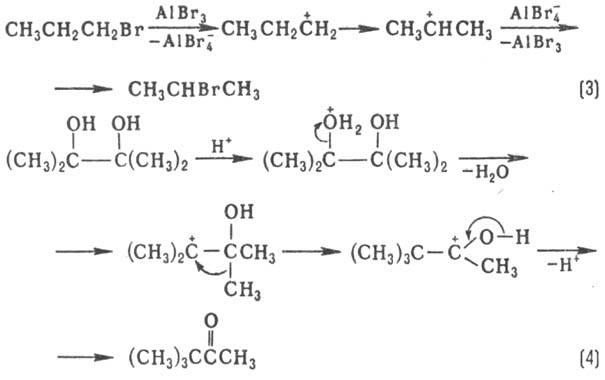 https://www.pora.ru/image/encyclopedia/5/5/0/10550.jpeg