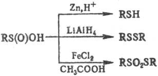 https://www.pora.ru/image/encyclopedia/5/5/1/13551.jpeg