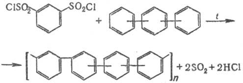 https://www.pora.ru/image/encyclopedia/5/5/2/11552.jpeg