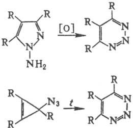 https://www.pora.ru/image/encyclopedia/5/5/2/14552.jpeg