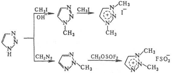 https://www.pora.ru/image/encyclopedia/5/5/5/14555.jpeg