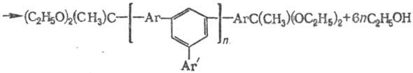 https://www.pora.ru/image/encyclopedia/5/5/6/11556.jpeg