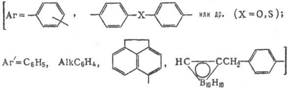 https://www.pora.ru/image/encyclopedia/5/5/7/11557.jpeg