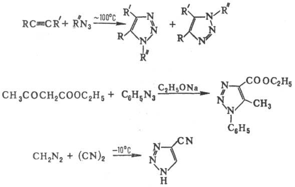 https://www.pora.ru/image/encyclopedia/5/5/7/14557.jpeg