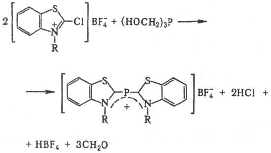 https://www.pora.ru/image/encyclopedia/5/7/9/14579.jpeg