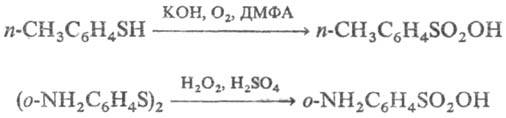 https://www.pora.ru/image/encyclopedia/5/8/2/13582.jpeg