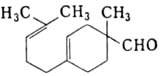 https://www.pora.ru/image/encyclopedia/5/8/4/8584.jpeg