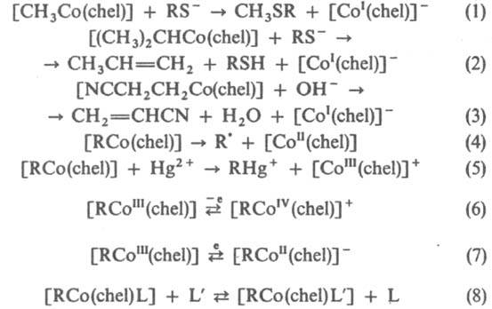 https://www.pora.ru/image/encyclopedia/6/0/2/7602.jpeg