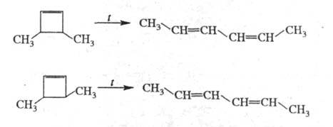 https://www.pora.ru/image/encyclopedia/6/0/4/17604.jpeg