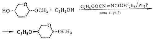 https://www.pora.ru/image/encyclopedia/6/0/6/8606.jpeg