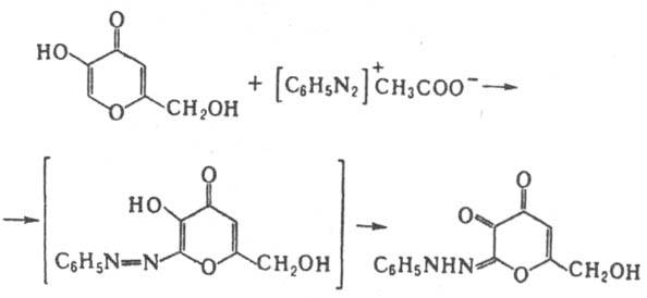 https://www.pora.ru/image/encyclopedia/6/0/9/7609.jpeg