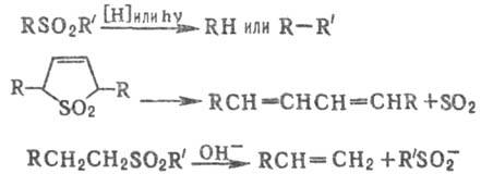 https://www.pora.ru/image/encyclopedia/6/1/3/13613.jpeg