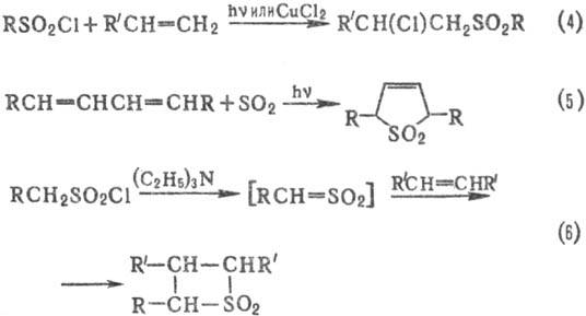 https://www.pora.ru/image/encyclopedia/6/1/7/13617.jpeg