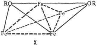 https://www.pora.ru/image/encyclopedia/6/2/1/11621.jpeg