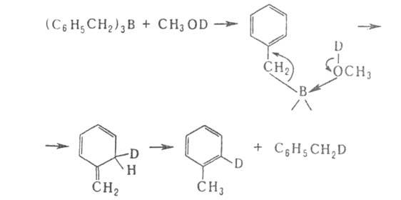 https://www.pora.ru/image/encyclopedia/6/2/6/3626.jpeg