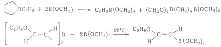 https://www.pora.ru/image/encyclopedia/6/2/8/3628.jpeg